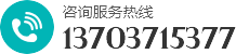滚球体育平台（中国）体育官方网站,